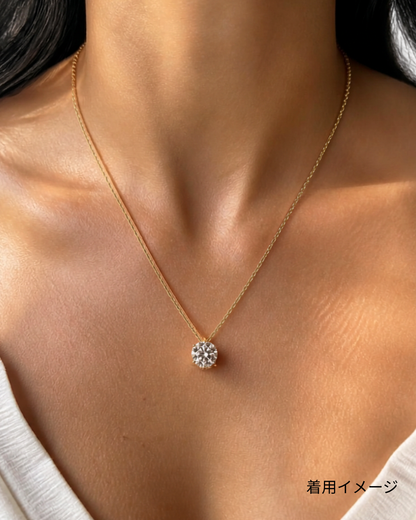 2ct ラボグロウンダイヤモンド ネックレス｜2ct Lab-Grown Diamond Necklace